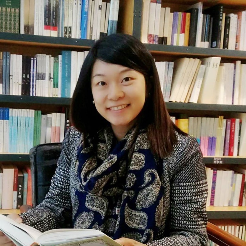 Profile of Nina Ya Hui Chang